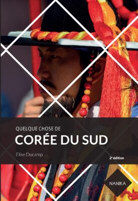 Guide de voyage papier pour la Corée du Sud et Séoul