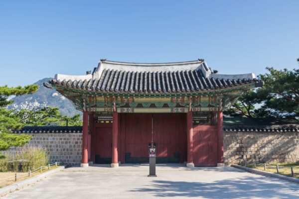 Palais à Séoul