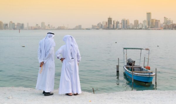 Carnet de voyage au Bahreïn