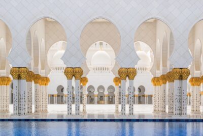 Mosquée d'Abu Dhabi aux UAE