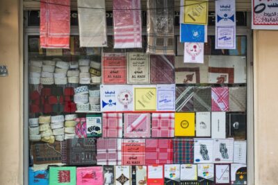 Boutique de vêtements traditionnels à Muharraq