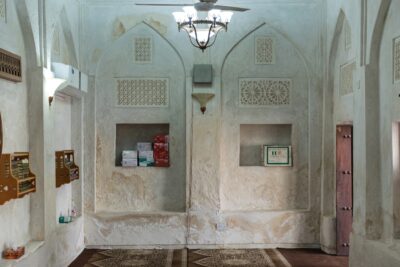 Mosquée Siyadi de Muharraq