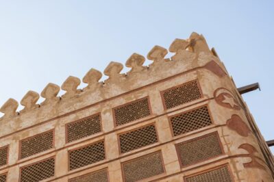 Siyadi house - Old Muharraq