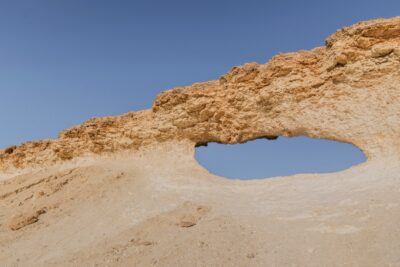 Arche naturelle à Ras Abrouq