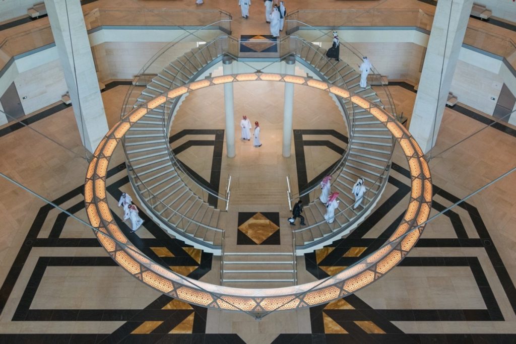 Musée d'Art Islamique de Doha