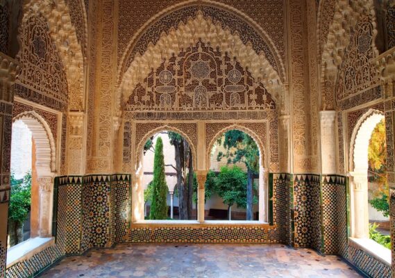 Alhambra de Grenade en Andalousie