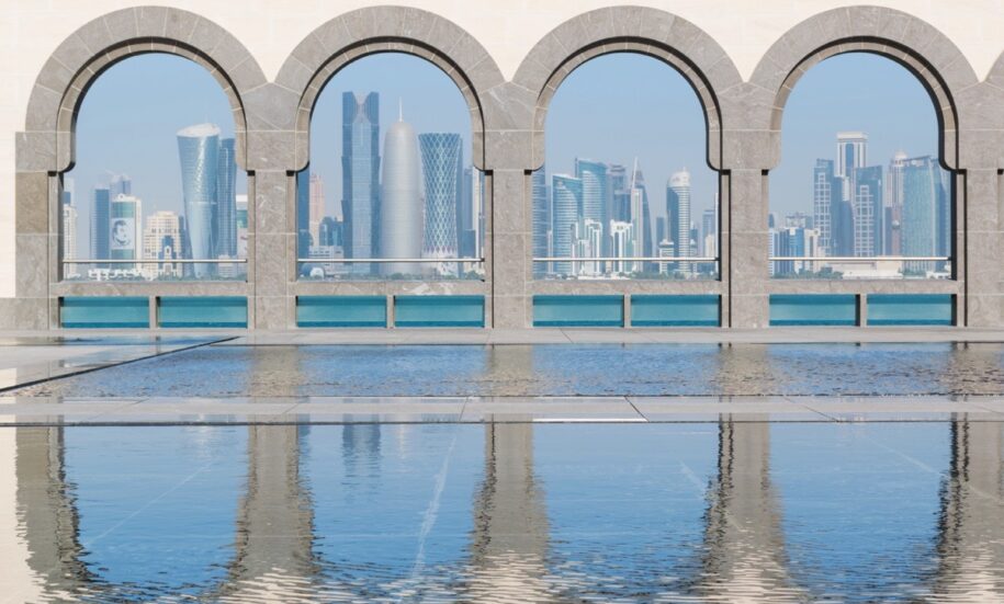 Doha que faire à Doha, guide pour visiter Doha Voyage Way