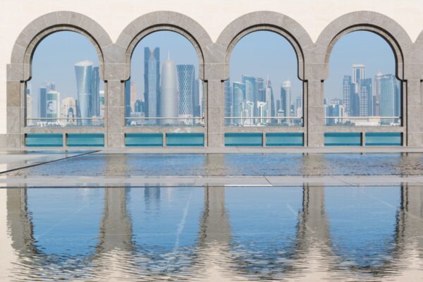 Skyline de Doha depuis le musée