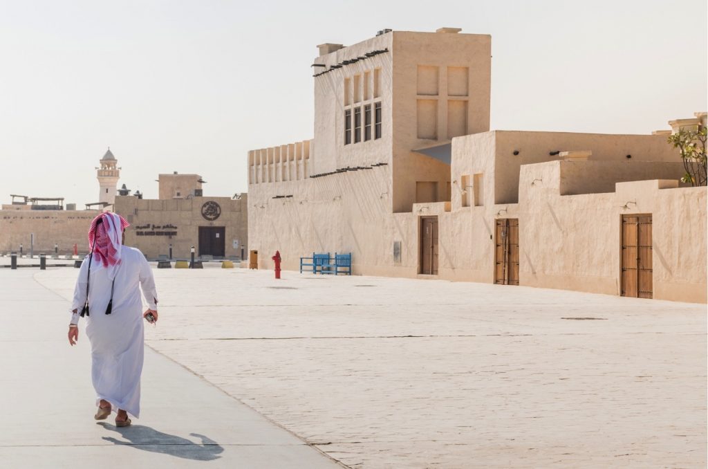 Al Wakrah, une ville du Qatar