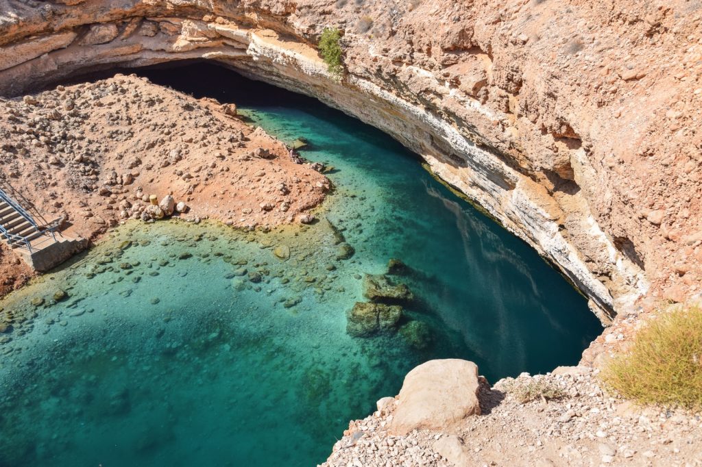 Bimmah Sink Hotel à Oman