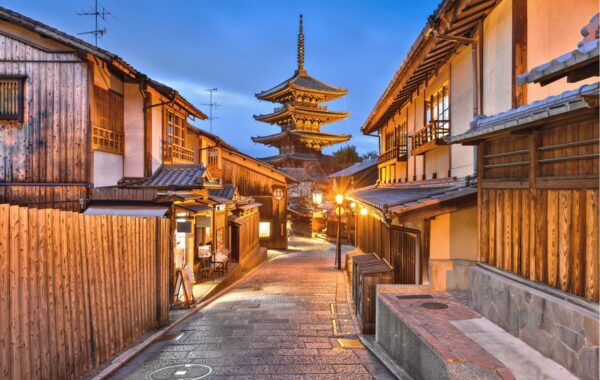 Où dormir à Kyoto au Japon