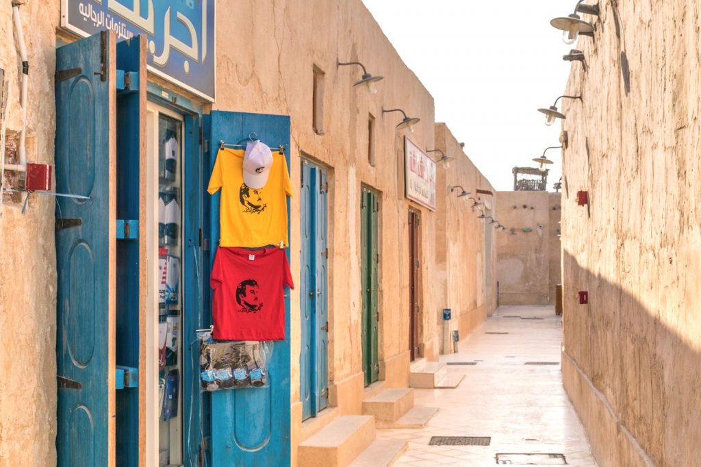 Ruelle dans les souk d'Al Wakrah