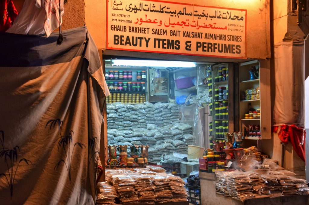 Souk de Mutrah à Mascate - Oman