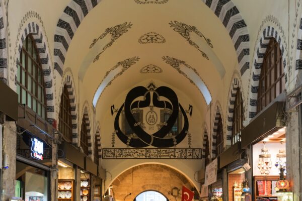 Bazar égyptien à Istanbul