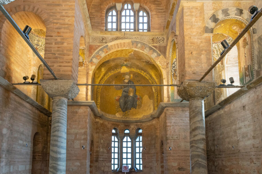 Eglise Saint-Sauveur-in-Chora à Istanbul