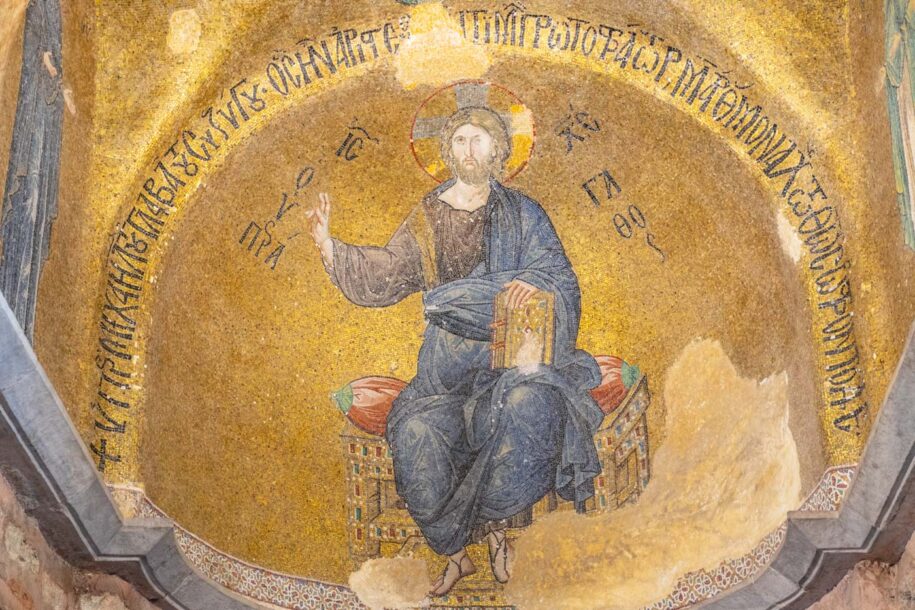 Mosaïque dans l'église Saint-Sauveur in Chora