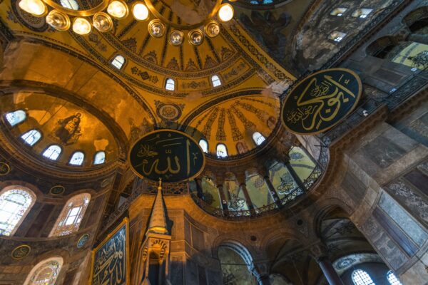 Sainte Sophie à Istanbul