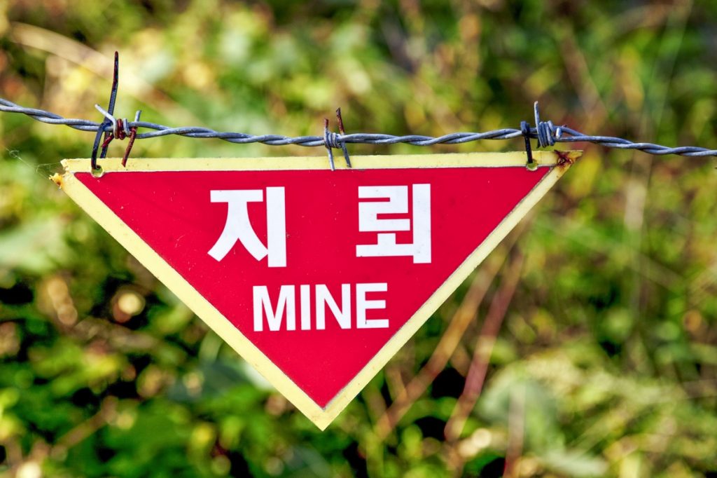 Panneau à la DMZ de Corée