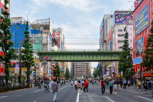Quartier où loger à Tokyo : Akihabara