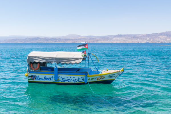 Glass boat à Aqaba en Jordanie
