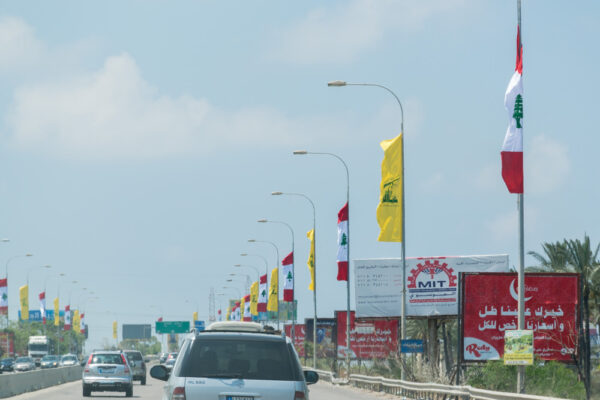 Entrée dans le sud Liban