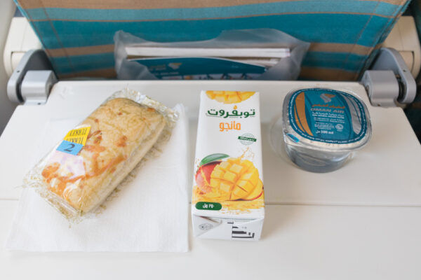 Avis Oman Air sur les repas