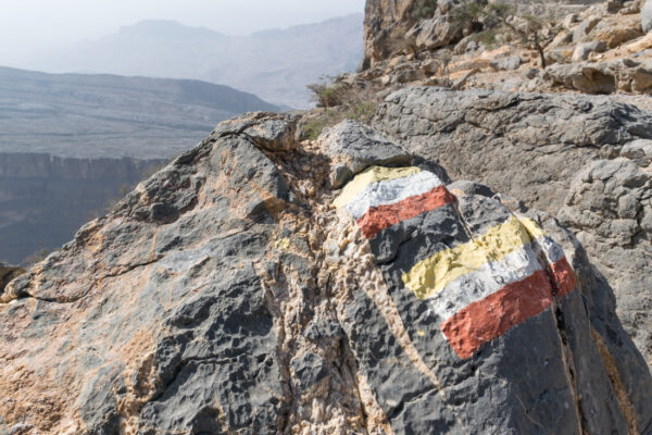 Randonnée au jebel Shams