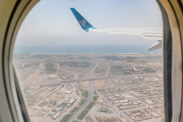 Vol Oman Air : avis