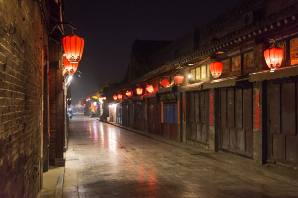 Balade dans les rues de Pingyao