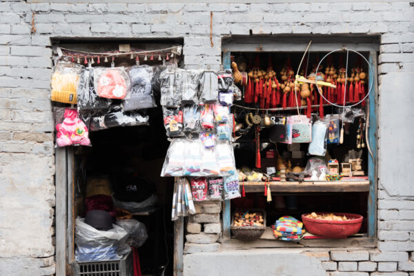 Boutique à Pingyao