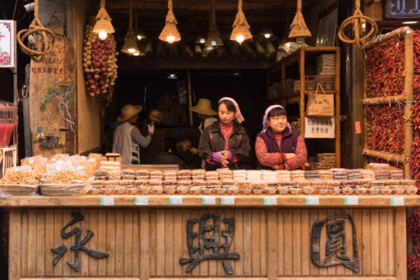 Boutique à Xi'an en Chine