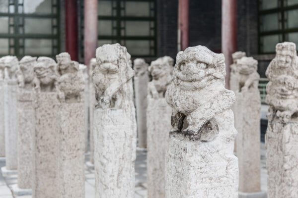 Forêt de stèles à Xi'an