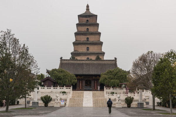 Grande pagode de l'oie sauvage à Xi'an