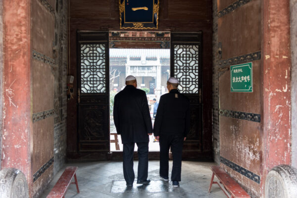 Mosquée à Xi'an