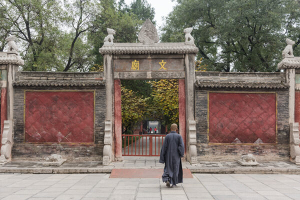 Musée Beilin à Xi'an