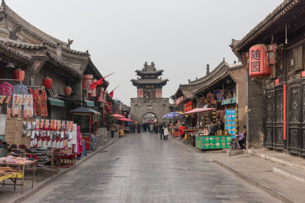 Pingyao, ville de la province du Shanxi en Chine