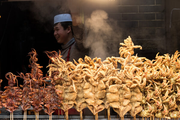 Quartier musulman de Xi'an