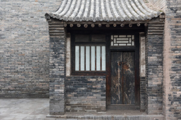 Que faire à Pingyao