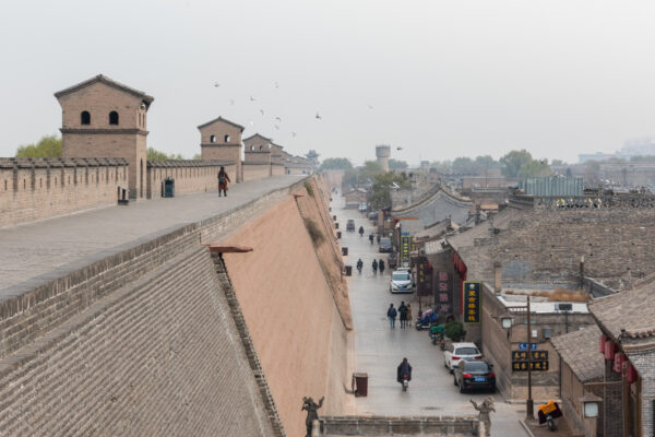 Remparts de Pingyao