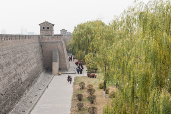 Remparts de Pingyao en Chine