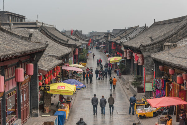 Une rue commerçante de Pingyao