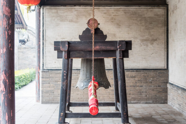 Temple à Pingyao en Chine