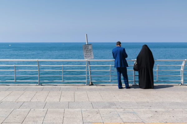 Corniche de Beyrouth