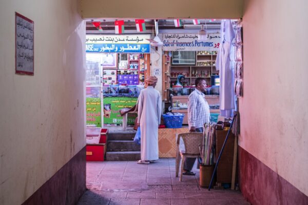 Souk de Salalah