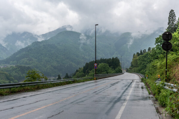 Conduire au Japon