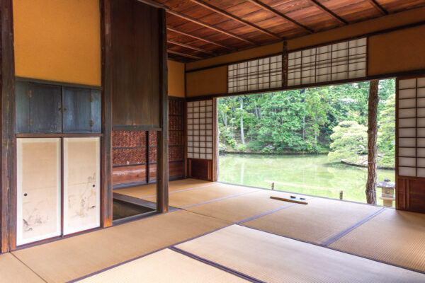 Pavillon de la villa Katsuri à Kyoto