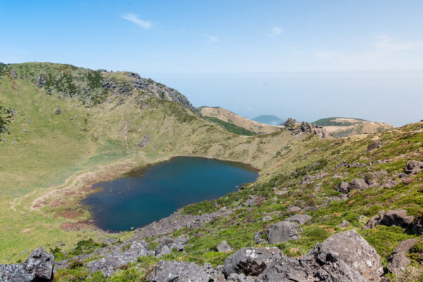 Sommet du Mont Hallasan à Jeju