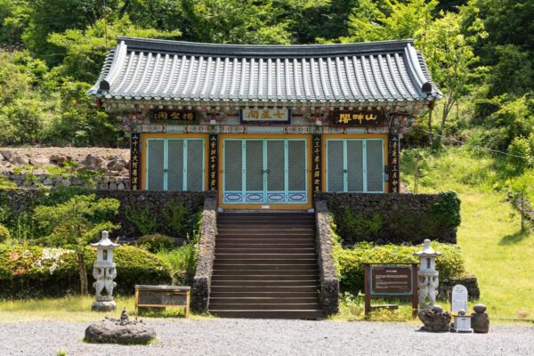 Temple bouddhiste sur l'île de Jeju