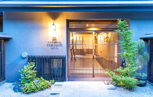 The Junei Hotel à Kyoto