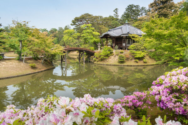 Villa Katsuri à Kyoto